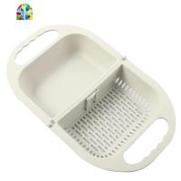 可折叠厨房洗菜盆 家用塑料水果篮水池淘菜盆漏水篮 FENGHOU 灰黄色洗菜篮洗菜篮