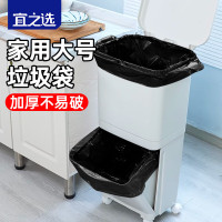 物业垃圾袋特大号 加厚商用酒店物业清洁袋厨房环卫黑色收纳袋批发 60*80 普厚 50只