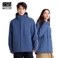 统狮冲锋风衣 C06 套