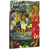 音像高更燕青 撰文;刘晓天 责任编辑