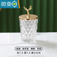 敬平牙签盒轻奢北欧ins陶瓷牙签筒创意家用牙签桶罐酒店专用餐厅便携 金盖 牙签筒(小号)