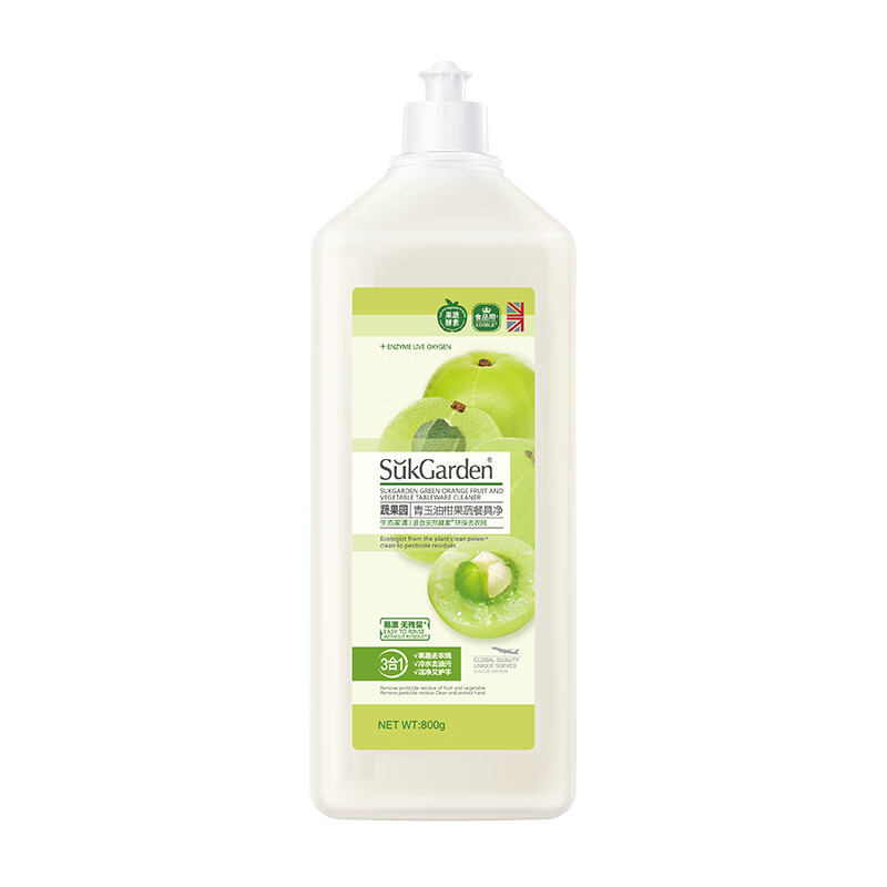 SukGarden蔬果园青玉油柑果蔬餐具净 800g/瓶