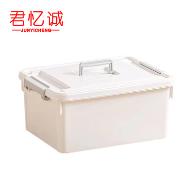 君忆诚 收纳箱 16L 个