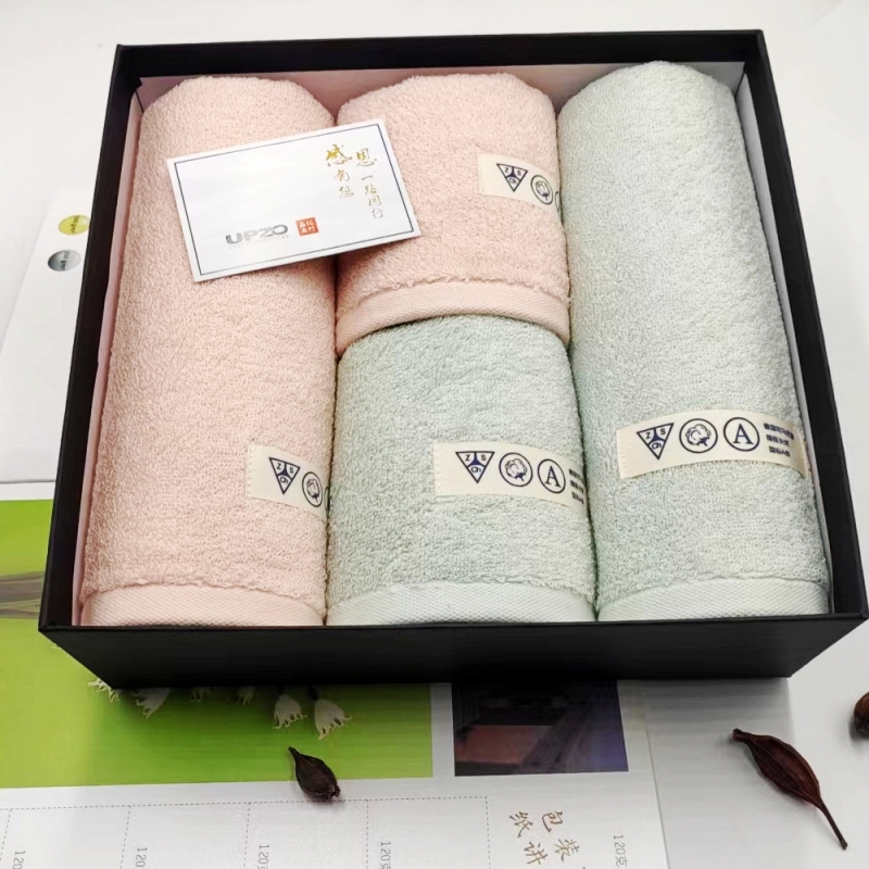 优品尚竹司马抗菌棉毛巾家庭四件套KJ-514H套