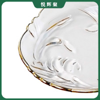 悦辉聚 玻璃果盘 17.5cm 个