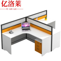 亿洛莱 双人办公桌+柜 240*140*110cm 套