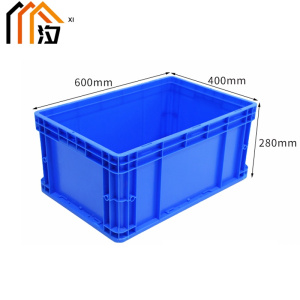 汐 储物筐 60cm 个