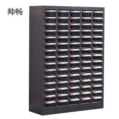 帅畅文件柜零件整理柜抽屉式铁皮柜文件柜75抽透明小号抽屉无门加厚款