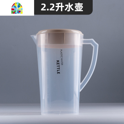 冷水壶塑料可高温家用大容量日式套装创意凉水壶耐热防摔扎壶茶壶 FENGHOU 卡其2.2L+4个杯子
