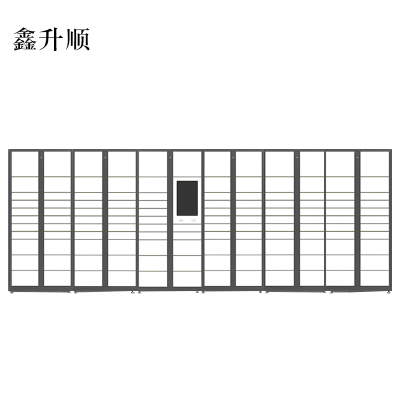 鑫升顺智能快递柜小区快递自提柜派件柜室外寄存柜信报箱储物柜一主五副127格