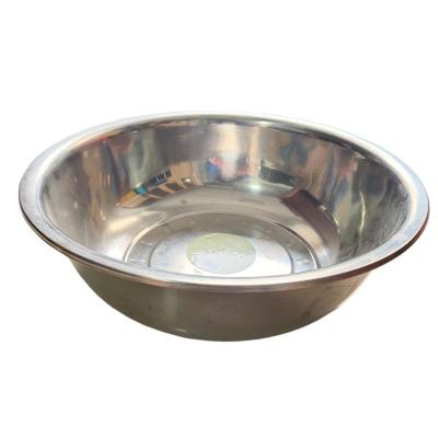 莘煊 304不锈钢盆 36cm*12cm 个