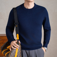 可机洗羊毛衫男2025冬季新款青年圆领加厚保暖打底男士毛衣