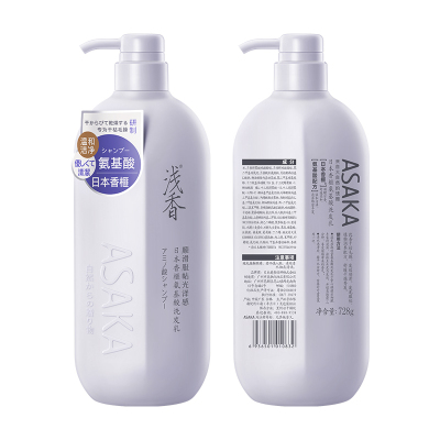 浅香香榧氨基酸洗发水750g单位:瓶