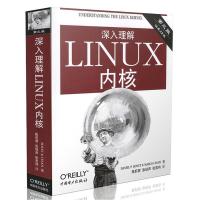 正版新书]深入理解LINUX内核博韦9787508353944