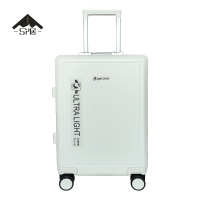 三人居 拉杆箱行李箱20寸 SRJLGX722 个