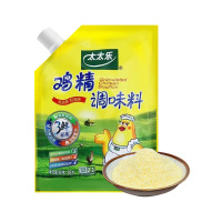 太太乐三鲜鸡精 厨房炒菜煲汤提鲜增味味精商用家用调味品 88g*3