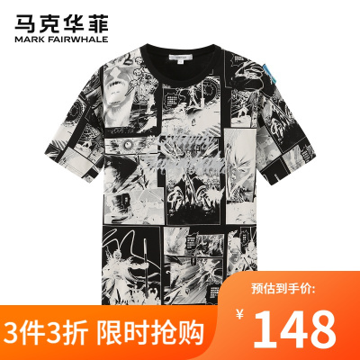 潮流合伙人FOURTRY商场同款马克华菲短袖T恤男夏季上衣