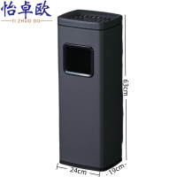 怡卓欧