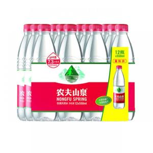 农夫山泉饮用天然水 550ml*12/24瓶 规格可选 居家办公室常备包装饮用水