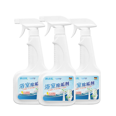 玥洁乐 除垢剂 500ml*20瓶 箱