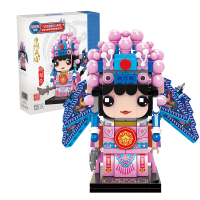 汇奇宝小颗粒积木国潮京剧刀马旦拼插拼装玩具益智儿童男女孩6-14岁巾帼英雄-樊梨花298颗粒-