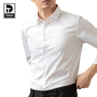 TDUO长袖衬衫R43 件