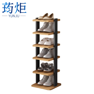 荺炬 鞋架