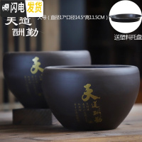 三维工匠紫砂兰花盆特大口径君子兰盆陶瓷兰盆专用盆带托盘 天道酬勤紫砂大号两个 大花盆容器