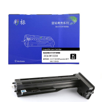彩标 333x W1333X 约14500页 大容量 适用惠普 M43 7/M439 硒鼓 (单位:盒) 黑色