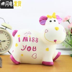 三维工匠储钱罐儿童防摔大号实用十二生肖羊超萌可爱创意储蓄罐卡通存钱罐 小羊粉色