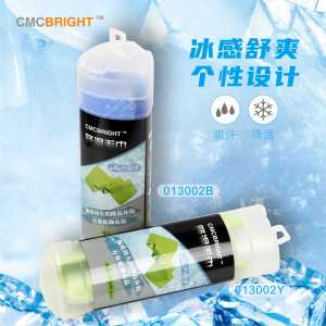 夏季冰凉巾健身房冷感运动巾冰凉毛巾马拉松便携降温毛巾