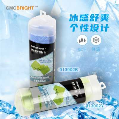 夏季冰凉巾健身房冷感运动巾冰凉毛巾马拉松便携降温毛巾