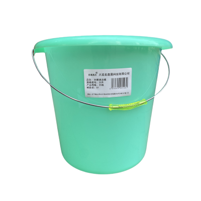 宏鑫晟志 水桶清洁桶 20升 个