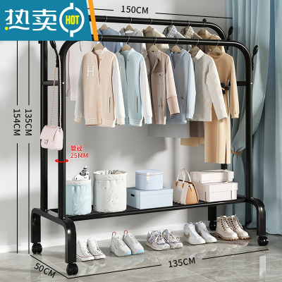 敬平简易衣帽架落地室内挂衣架家用卧室晾衣架学生宿舍凉晒挂衣服架子 加粗双杆-150-单层置物网+侧钩-送轮子-黑-25m