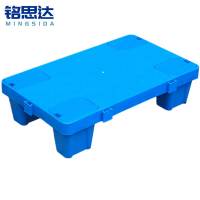 铭思达平板托盘50*30*12.5cm个