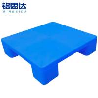 铭思达平板托盘50*50*12cm个