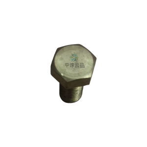 中谆云品 黄铜外六角螺栓 M16*30 个