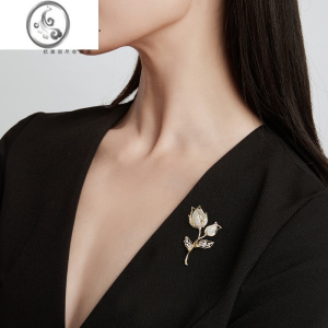 JiMi郁金香胸针女玉髓设计感小众胸花2023年新款潮别针固定衣服 均色