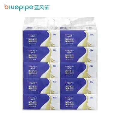 蓝风笛 抽纸 10包/提