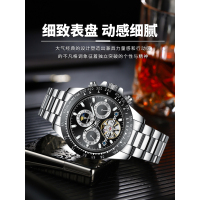 新款KINYUED全自动机械男士手表商务风带星期/月相多功能机械表男表