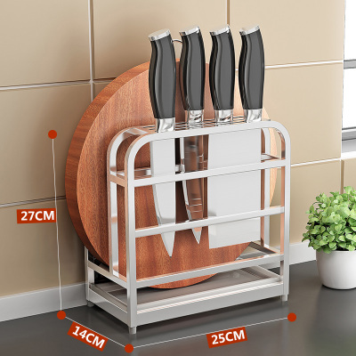 多功能不锈钢刀具砧板架放锅铲菜刀针板座置物收纳架厨房用品架子 敬平 WD36款(宽刀槽加厚底座)厨具