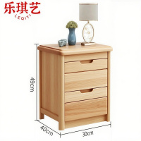 乐琪艺床头柜g01个