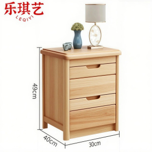 乐琪艺床头柜g01个