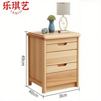 乐琪艺床头柜g01个