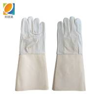 阿祺果 手套 36cm 双
