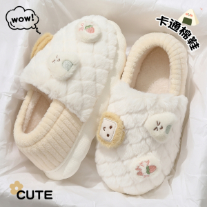 棉拖鞋女士冬季2023新款家居室内厚底可爱防滑情侣保暖毛绒拖鞋男