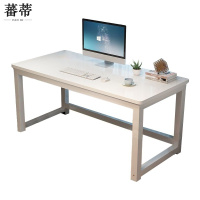 蕃蒂书桌100cm张