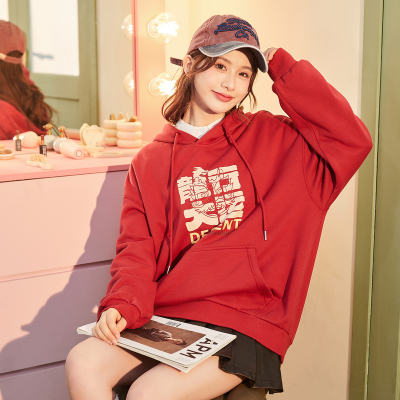 [3件8.5折135.9元,叠加优惠券]唐狮龙年冬季新款卫衣女红色新年款连帽过年卫衣宽松oversize美式