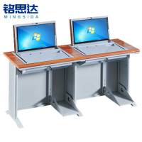 铭思达翻转电脑桌双人位张