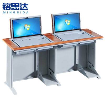 铭思达翻转电脑桌双人位张